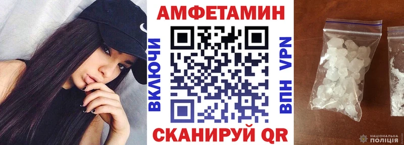гидра ссылка  Саянск  АМФ 98% 