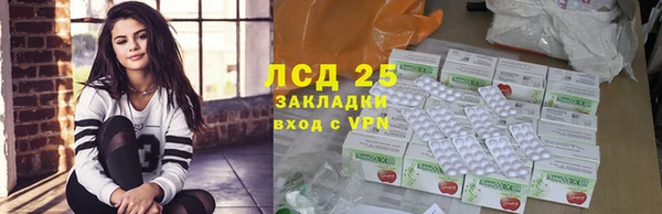кокаин колумбия Алексин