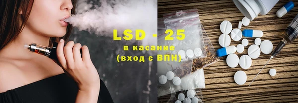 амфетамин Алзамай