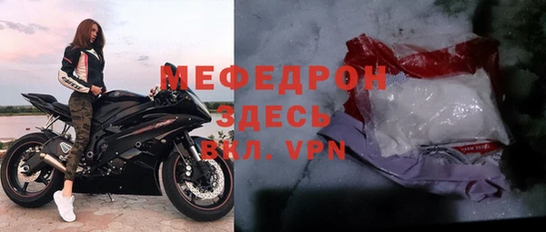 кокаин перу Абдулино