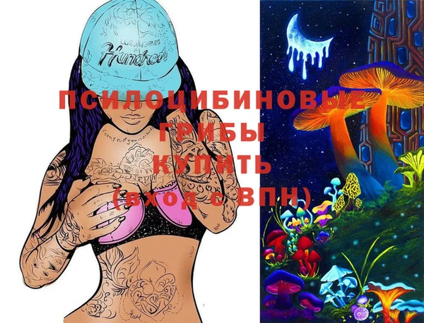 амфетамин Алзамай