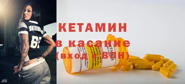 соль ск Алексеевка
