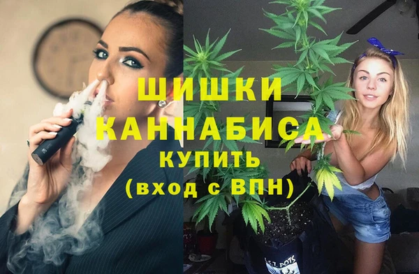 кокаин колумбия Алексин