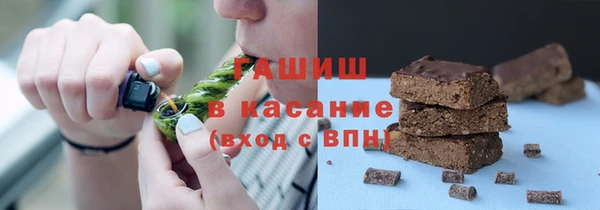 кокаин колумбия Алексин