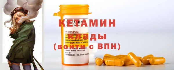 соль ск Алексеевка