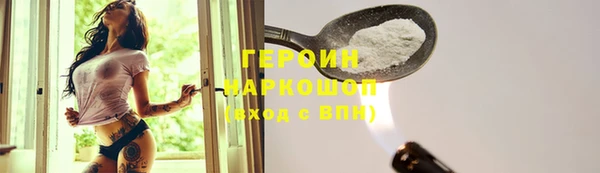 кокаин колумбия Алексин