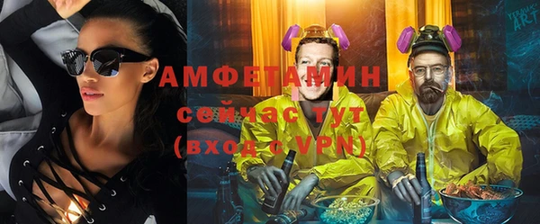 прущие крисы Пестово