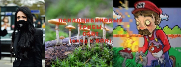 амфетамин Алзамай